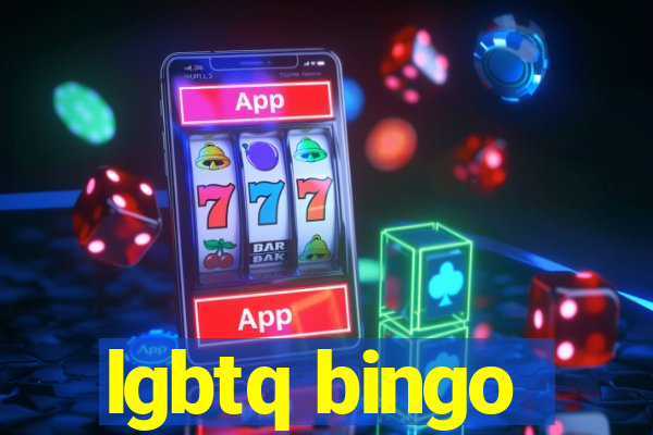 lgbtq bingo